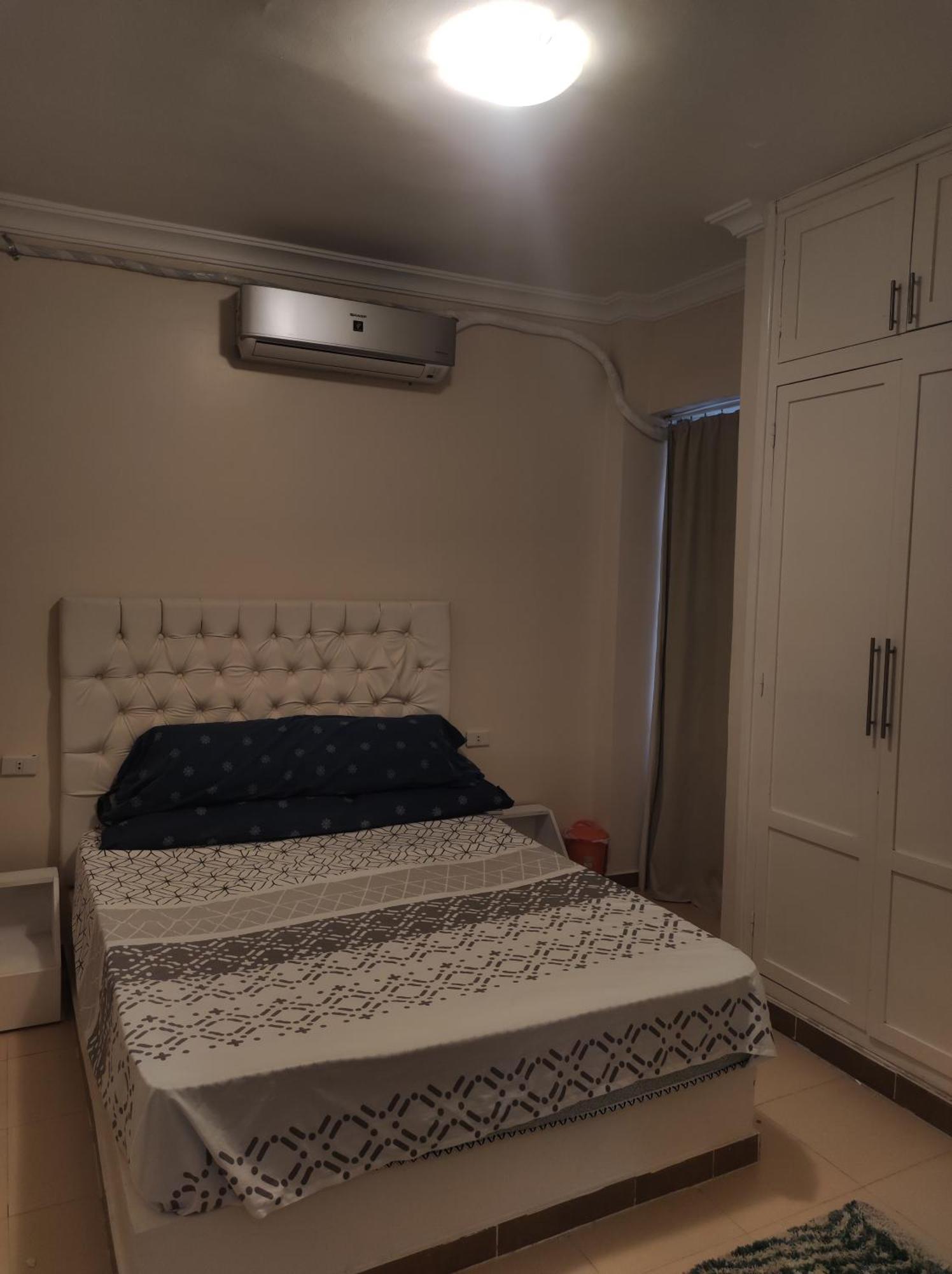 Summer Land Appartement